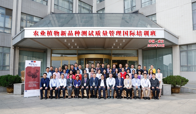 _M9A0925 加字3.jpg